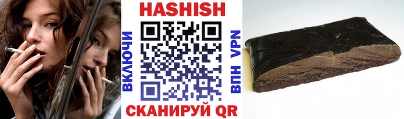 ГАШ Premium  Каменка 