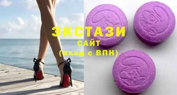 гашиш Белоозёрский