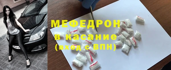 гашиш Белоозёрский