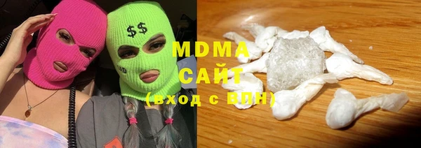 эйфоретик Баксан