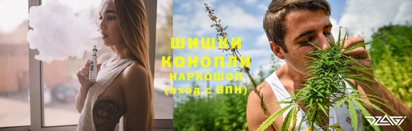 кокаин перу Покачи