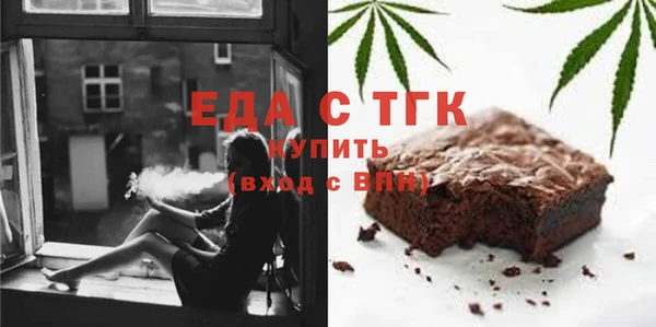 наркотики Беломорск