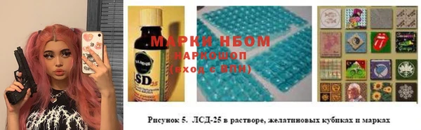 гашиш Белоозёрский
