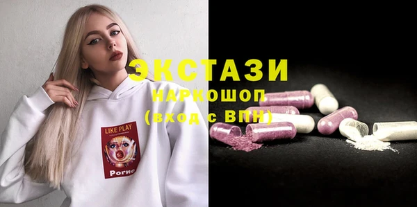 гашиш Белоозёрский