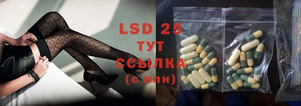гашиш Белоозёрский