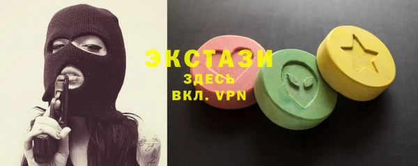 индика Балабаново