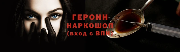 индика Балабаново