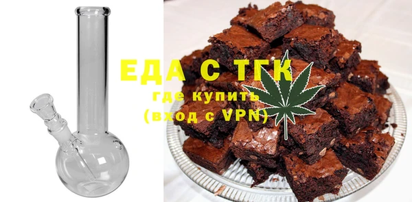 эйфоретик Баксан