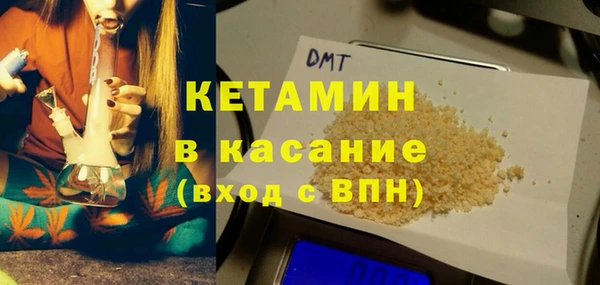 наркотики Беломорск