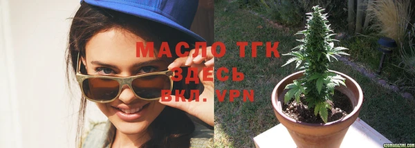 эйфоретик Баксан