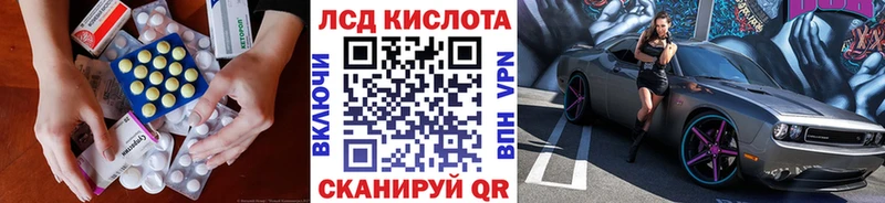 купить наркоту  Каменка  shop клад  LSD-25 экстази ecstasy 