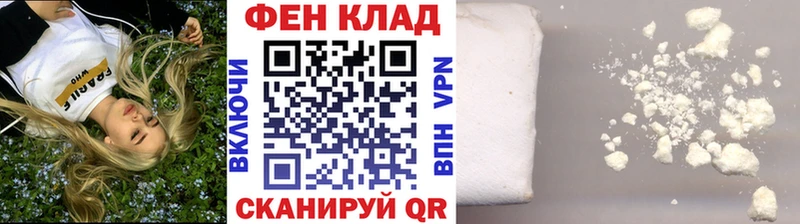 Метамфетамин пудра  где купить   ОМГ ОМГ зеркало  Каменка 