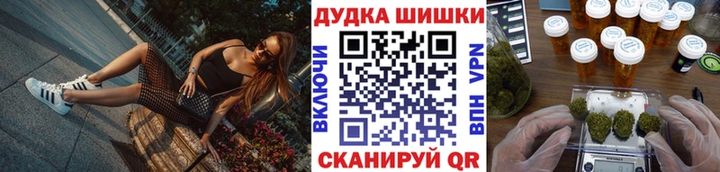 Конопля семена  Каменка 